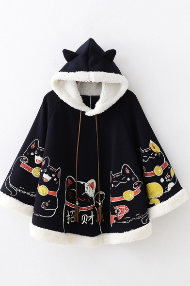Lovely Cartoon Lucky Cat Pattern Long Sleeve Casual Cape Coat for Juniors, Beige;navy, LC493383
Lovely Cartoon Lucky Cat Pattern Long Sleeve Casual Cape Coat for Juniors, Beige;navy, LC493383