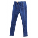 Seam Detail Paneled Double-Breasted Front Stretchy Jeans