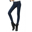 Must Have Mid Rise Zipper Fly Skinny Jeans