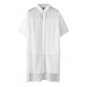 Plain Lapel Illusion Style Short Sleeve Step Hem Maxi Shirt