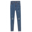 High Waist Stitch Detail Busted Knees Pencil Jeans