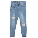 Vintage Blue Ripped Loose Harem Jeans with Open Knee