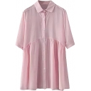 Pink 1/2 Sleeve Pleated Hem Chiffon Slim Shirt