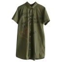 Dark Green Short Sleeve Letters&Heart Midi Shirt