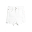 White Distressed Plain Zipper Fly Pockets Shorts