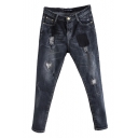 Zipper Fly Black Washed Old Ripped Loose Tapered Harem Jeans