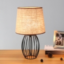 Black Metal LED Table Lamp with Fabric Shade