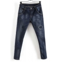 Zipper Fly Star Embroidery Bleached Harem Jeans