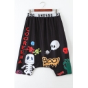 Punk Street Style Colorful Skull&Letter Print Loose Drop Crotch Crop Pants