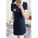 Fashion Cat Print Short Sleeve Lapel T-Shirt Dress