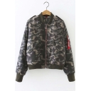 Contrast Trim Zipper Placket Stand-Up Collar Long Sleeve Camouflage Jacket