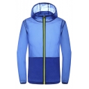 Unisex Windbreaker Super Lightweight Jacket Breathable Quick Drying Outdoor Hooded Coat