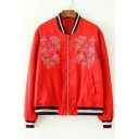 Color Block Stand-Up Collar Long Sleeve Embroidery Zip Placket Jacket