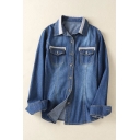 Lapel Single Breasted Long Sleeve Denim Shirt with Two Pockets