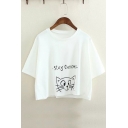 Cute Stay Curious Cat Printed Dropped Short Sleeve Round Neck Casual Tee