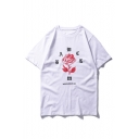 Vintage Floral Printed Basic Round Neck Short Sleeve Unisex T-Shirt