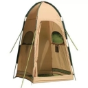 Portable Set Up Shower Tent for 1 Person Waterproof Khaki Coating 1.6kg with Carrying Bag