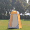 Easy-up Tent Portable Shower Tent for 1 Person Yellow and Grey Coating, 71 Inches High 1.5kg