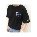 Basic Simple Cosmos Letter Embroidered Round Neck Short Sleeve Pullover T-Shirt
