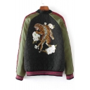 Floral Tiger Embroidered Back Color Block Long Sleeve Stand Up Collar Zip Up Jacket
