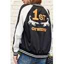 Chic Contrast Raglan Long Sleeve Embroidery Graphic Back Zipper Placket Bomber Jacket