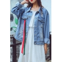 Fashion Ripped Out Chic Floral Embroidered Long Sleeve Denim Jacket