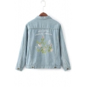Casual Leisure Chic Floral Embroidered Buttons Down Long Sleeve Denim Jacket