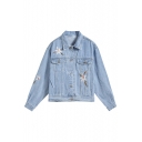New Trendy Floral Embroidered BF Style Long Sleeve Buttons Down Denim Jacket