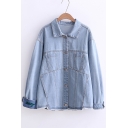 Chic Embroidered Cuff BF Style Lapel Collar Buttons Down Denim Jacket