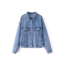 Chic Carp Letter Embroidered Back Lapel Collar Retro Buttons Down Denim Jacket