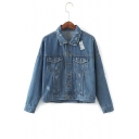 Fashion Ripped Out Lapel Collar Long Sleeve Plain Single Breasted Denim Jacket