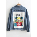 Cool Cartoon Woman Warrior Graphic Appliqued Back Single Breasted Denim Jacket