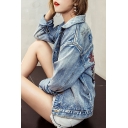 Retro Floral Embroidered Back Lapel Collar Long Sleeve Casual Denim Jacket
