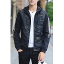 Casual Leisure Color Block Camouflage Printed Hooded Zip Up Coat