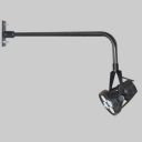 Industrial Wall Sconce with Metal Shade, Black