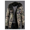 Hot Fashion Winter's Camouflage Pattern Hooded Long Sleeve Zip Up Coat
