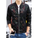 Color Block Floral Stand-Up Collar Zip Up Long Sleeve Jacket