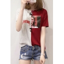 Summer's New Collection Color Block Letter Embroidered Round Neck Short Sleeve T-Shirt