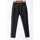 High Waist Contrast Stitching Casual Leisure Tapered Jeans