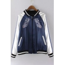 New Stylish Reversible Embroidery Peacock Pattern Stand-Up Collar Jacket