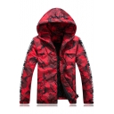 Camouflaged Letter Pattern Long Sleeves Hooded Zip-up Quilted Jacket with Pockets