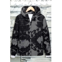 New Stylish Camouflaged Print Long Sleeve Zipper Hooded Jacket
