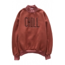 New Fashion Letter Embroidered High Neck Long Sleeve Pullover Sweatshirt