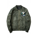 Stylish Collared Zipper Fly Long Sleeve Graphic Jacket