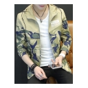 Camouflaged Letter Pattern Long Sleeve Zippered Hooded Jacket