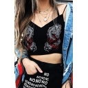 Dragon Embroidered V-Neck Cropped Cami Top