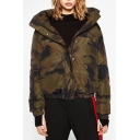Cool Camouflaged Letter Pattern Long Sleeves Stand-up Collar Zippered Button-Down Quilted Jacket