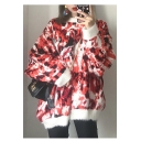 Fashion Camouflage Round Neck Long Sleeve Loose Pullover Sweater