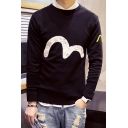 Simple Monochrome Pattern Round Neck Long Sleeves Slim-Fit Pullover Sweater