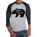 Lovely PAPA BEAR Letter Animal Printed Round Neck Color Block 3/4 Sleeves Men's Tee